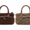 Bolso Shearling
