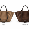 Bolso Suede